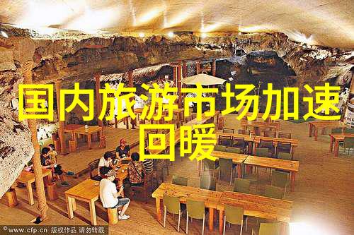 峰巅云海与脚下泥土初二学生的不寻常爬山游记