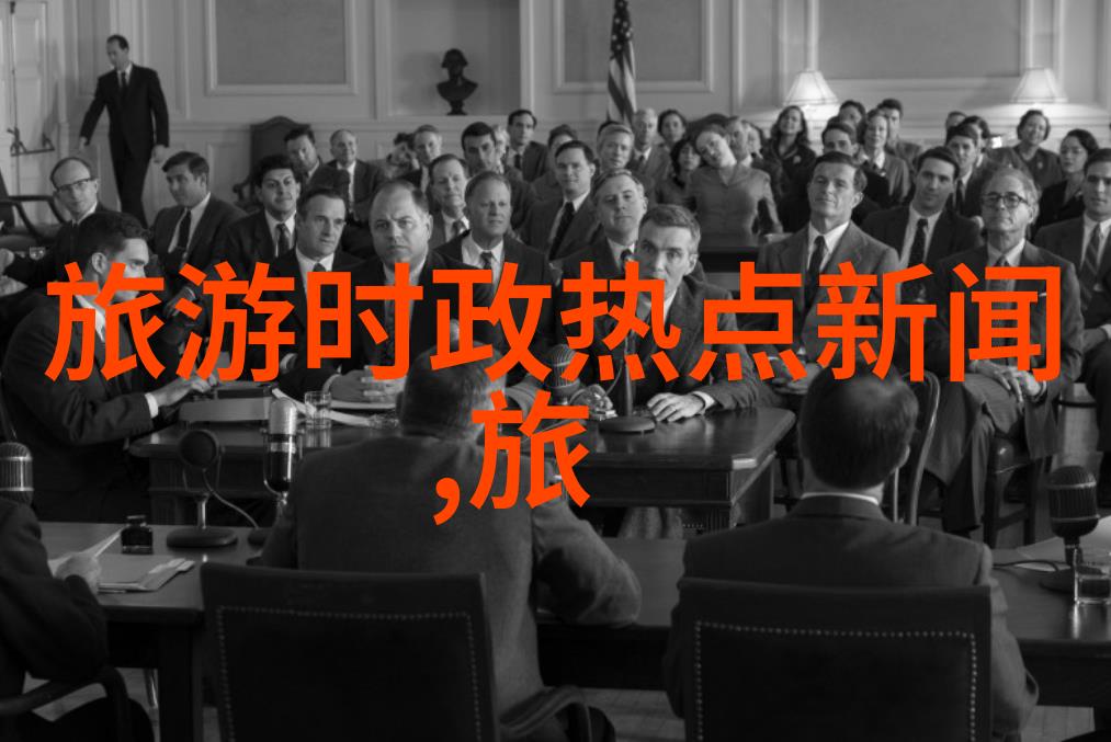 山地车之谜未知的斜坡与心跳的秘密