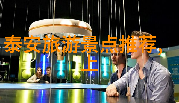 唐山美食之旅品味地道的河北风味