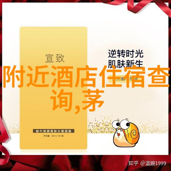 深圳旅游人潮如织宛若一幅繁忙的画卷在旅游首页上铺展开来