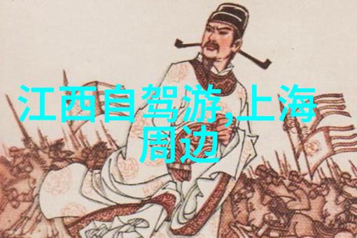 每一轮都充满挑战U23年轻选手世界排名发布会上的一刻