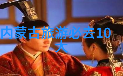 文化体验为王当地特色活动吸引游客