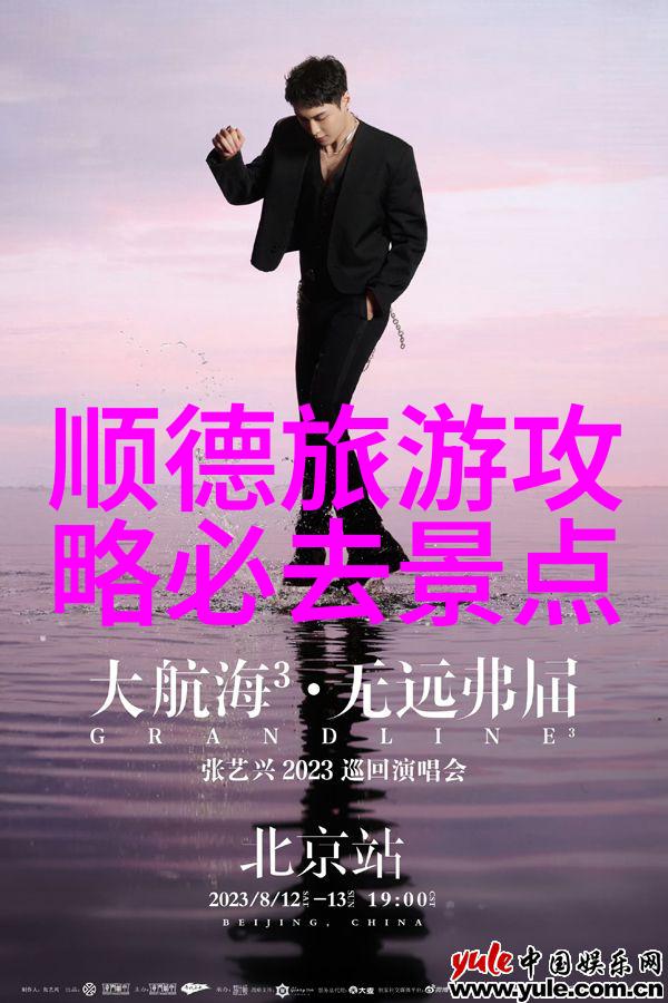 桂林旅游攻略自由行最佳线路我是如何在桂林玩转的一条不一样的旅行线路