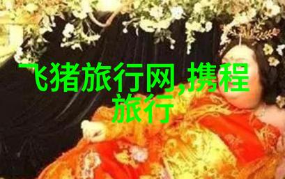 荒岛求生从笑声到求生的奇幻旅程
