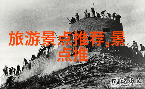 云中牧场阿坝的翠绿宝库游记作文350字