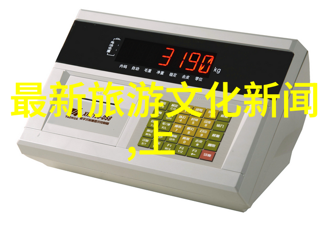 刀剑物语1.2-绯月的誓言与穿越时空的使命