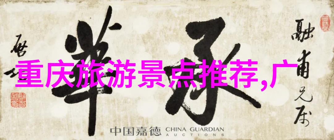 北京小吃攻略旨在舌尖上的探秘之旅