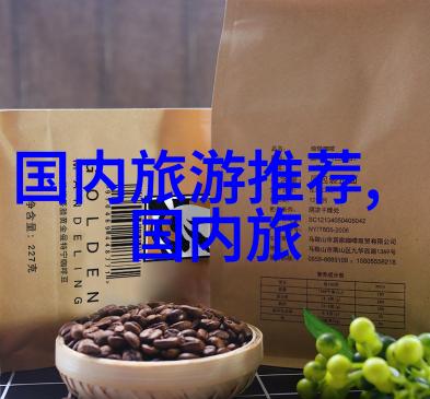 福建旅游必去十大景点我带你玩转福建这十个超级好玩的地方