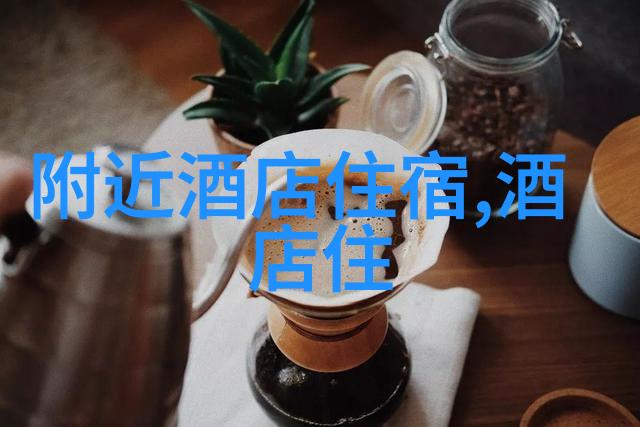 回忆童年探索100个让人怀旧的户外游戏