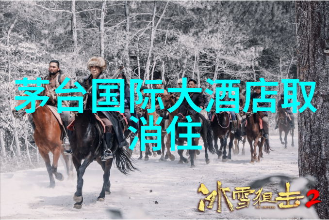自驾游买保险哪种保险合适亲测选好保你不愁