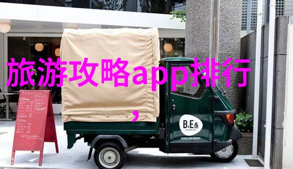 小吃特色培训我是如何通过一门小吃秘籍成为街头美食大侠的