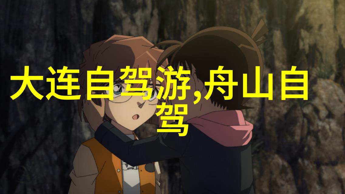 欧洲田园风光宁静的村庄rolling hills和悠闲的小溪