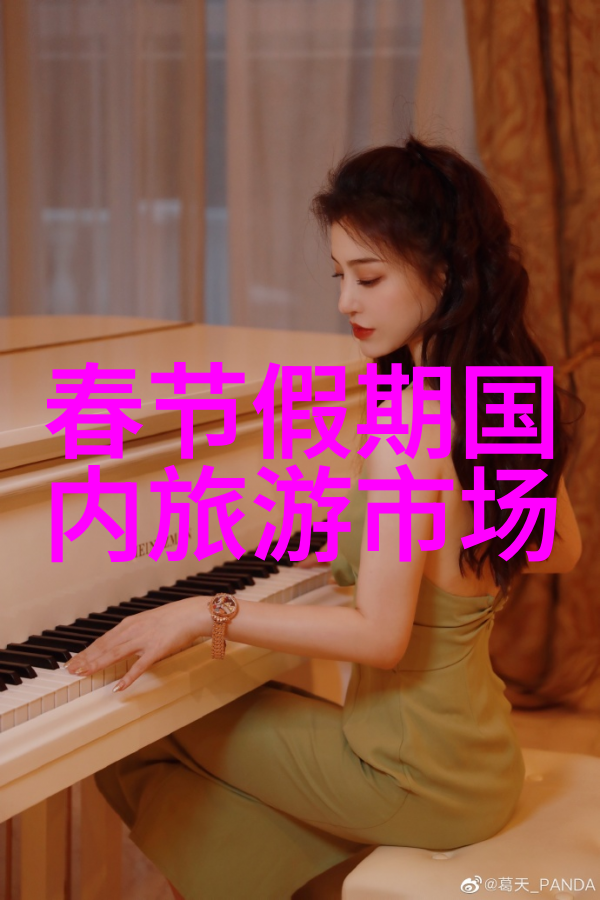 懒人游拉萨日记第六天云南之冠青藏高原奇遇记