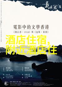 西安奇迹之旅揭秘古都的自由行秘密路径