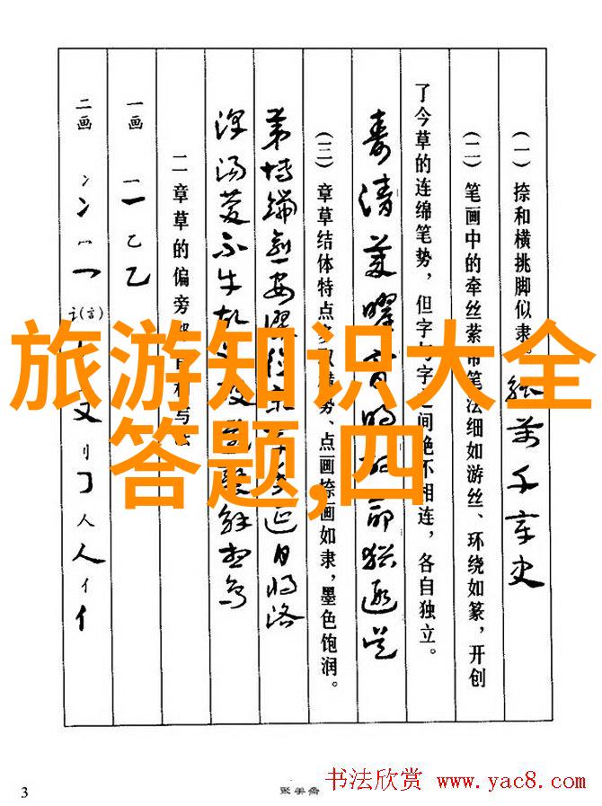 清远奇境一日游重走江南古韵