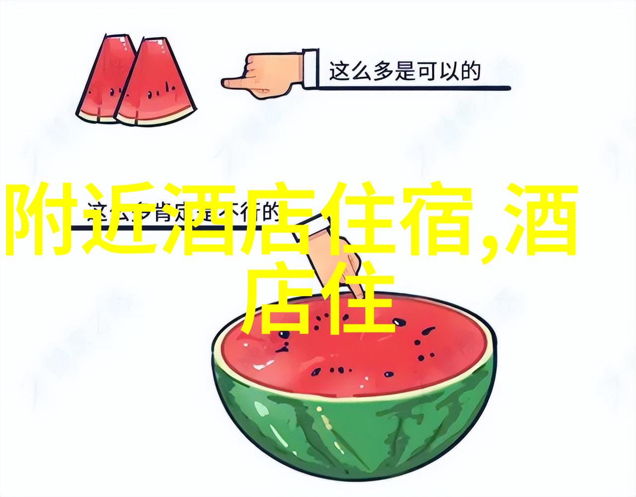 婺源户外活动攻略哪里是最佳的徒步骑行和攀岩目的地