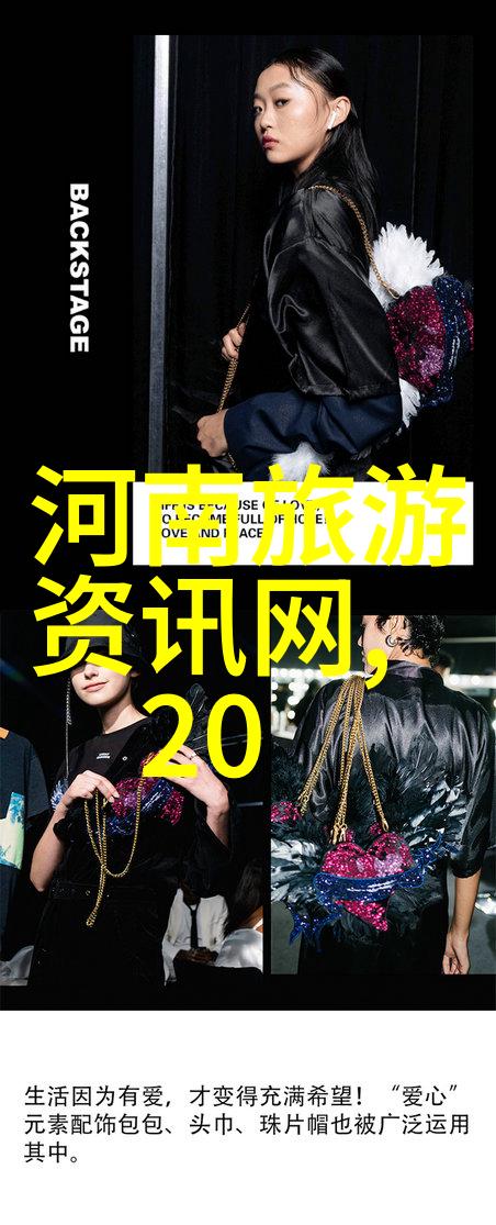 幼儿园户外活动-创意盛宴100款趣味游戏带来童年回忆