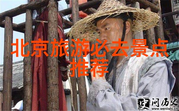 广东旅游指南探索珠三角至深山林的绝美景观
