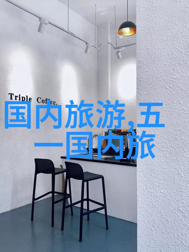 贵阳旅游必游探秘风情独特的黔东南风光