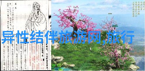 青春失乐园3我的梦想被遗忘在哪个角落