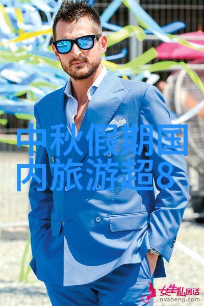 遇见神奇云南深度了解不同类型的七日游旅行团报价与特色活动安排