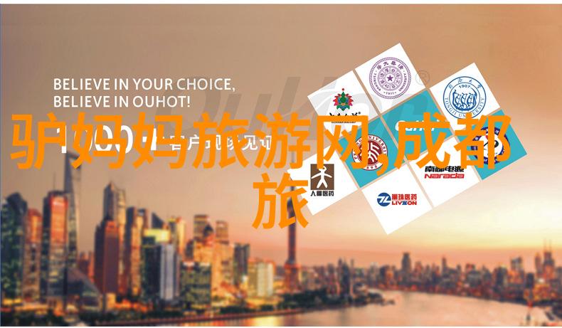 夏日之旅七八月去哪里最适合