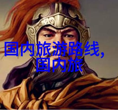 北京十大必吃小吃我带你嗨逗这些街头美食