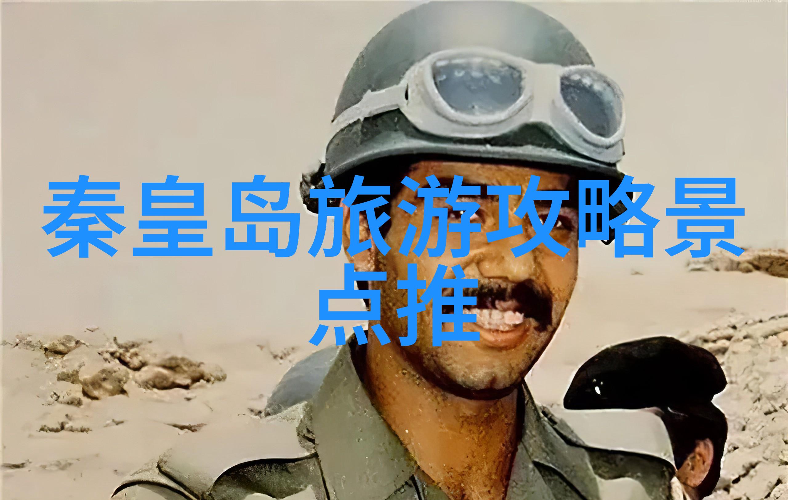 夏日轻纱行走在乌鎮夏季避暑必去景点及活动指南