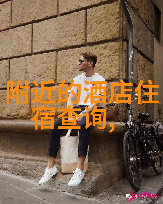 怎样在长沙体验当地的文化氛围