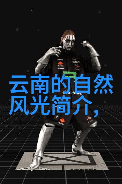 绿色出行成为新趋势五一假期公交列车旅客量创新高
