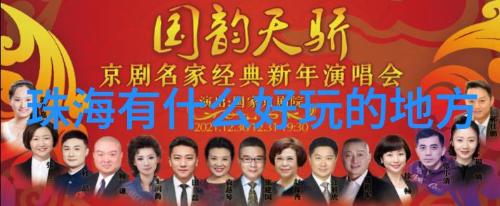 西安古城游记揭秘历史与文化的魅力之旅