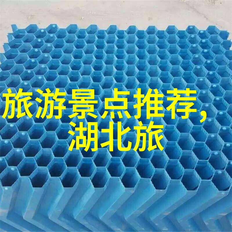 长沙古韵现代一场不一样的自驾体验