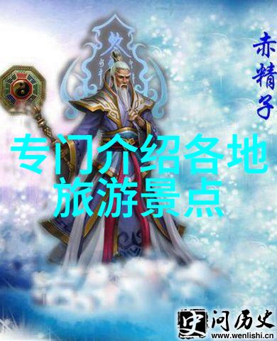 上海周边旅游景点推荐 - 探索锦绣江南上海周边绝美游览线路