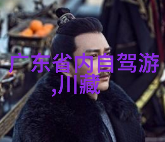 上海旅游-探索魔都魅力上海十大不可错过景点