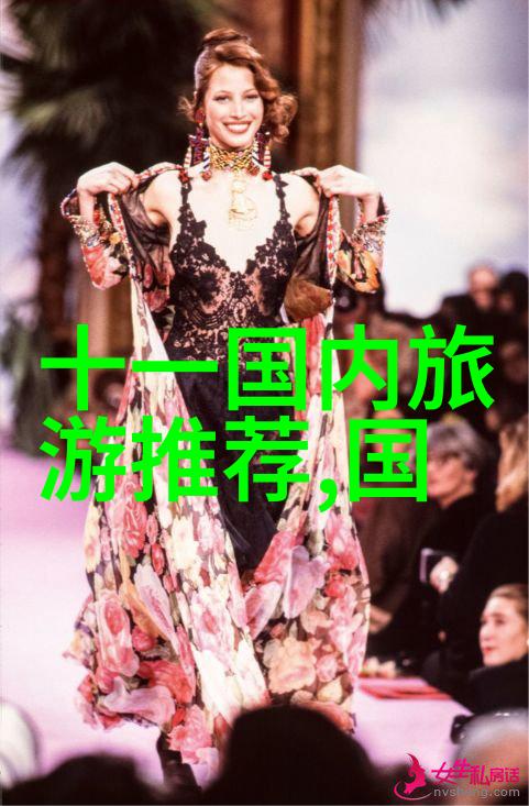 西部之冠甘肃自驾游的传奇路程