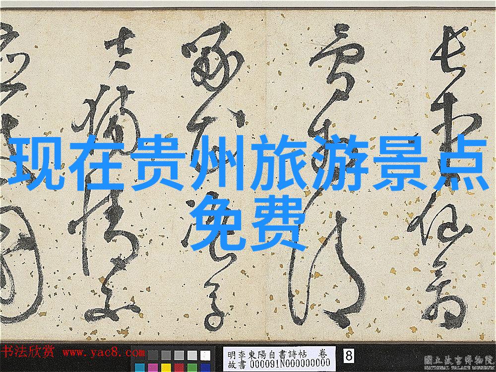 海外探险之选评估各旅行社服务质量