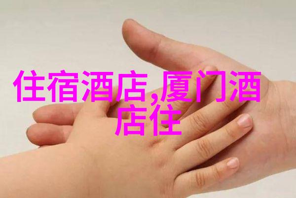 翠峦绘语山川编织的历史长卷
