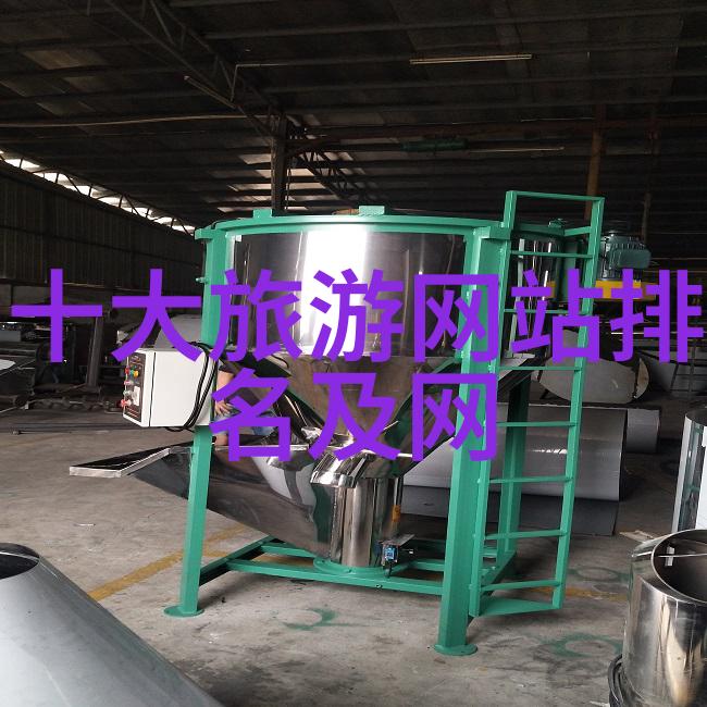 全球度假胜地排名我要带你去最棒的海岛