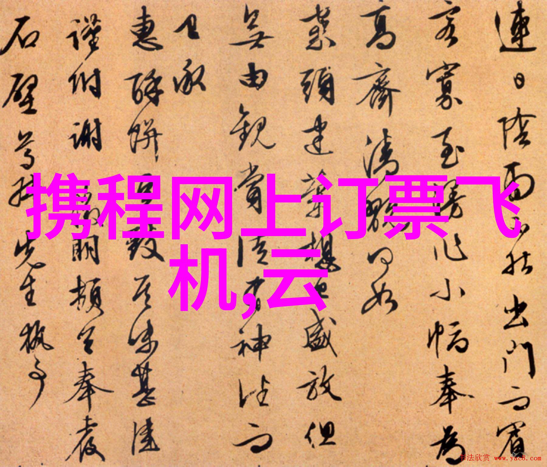 2022年武汉周边的滑雪场有哪些快来找找看你的小朋友们还在等什么呢别忘了带上他们的大包小包准备好享受