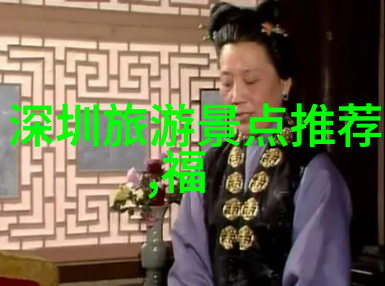 拉斯维加斯旅游攻略趣味场所与预算规划