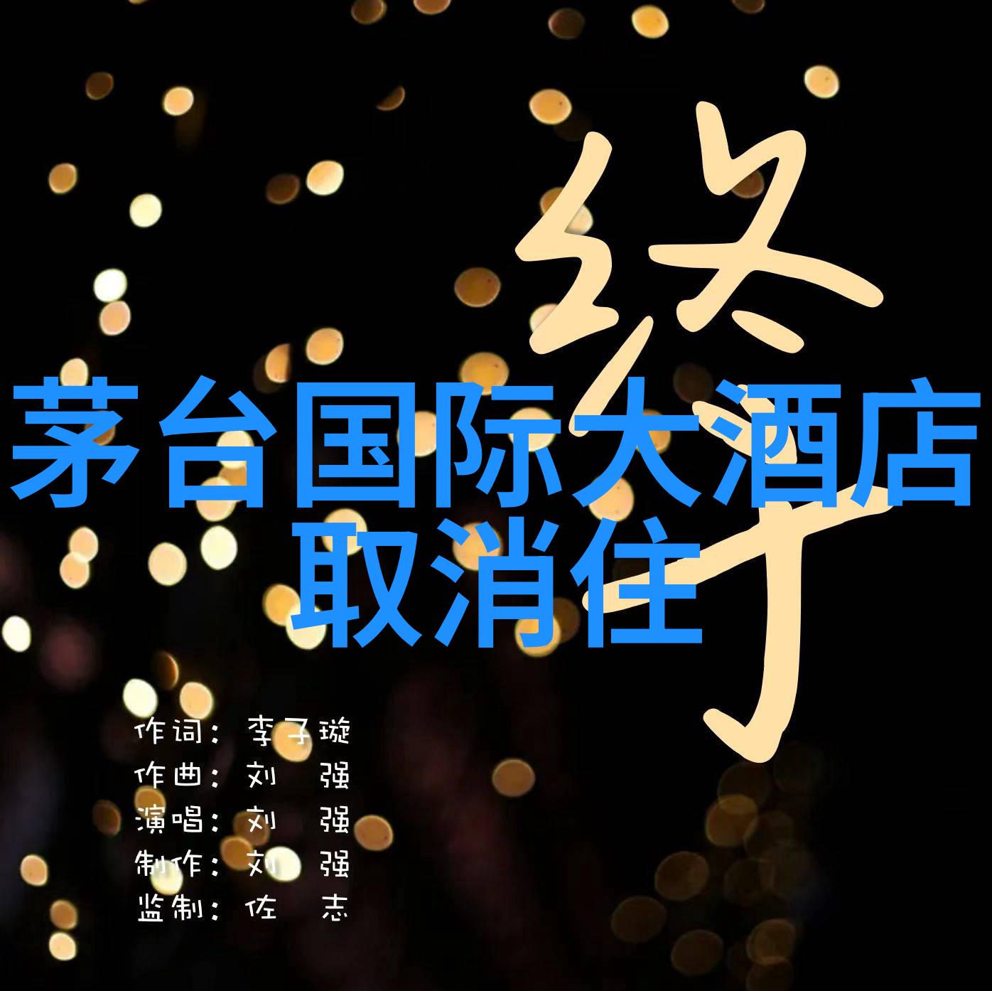 自由行前夕我该如何准备