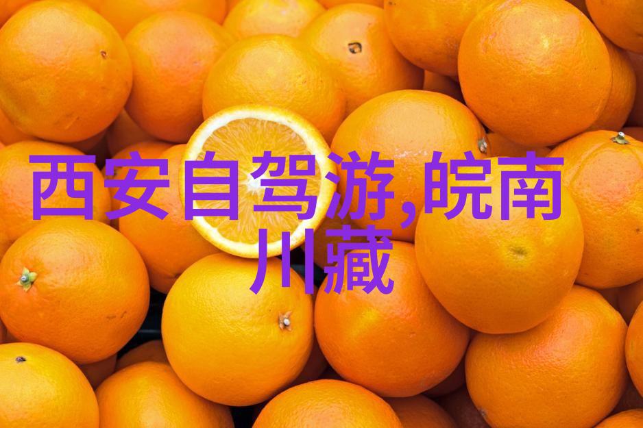 琼崖蓝色湾区追逐阳光下的美好时光