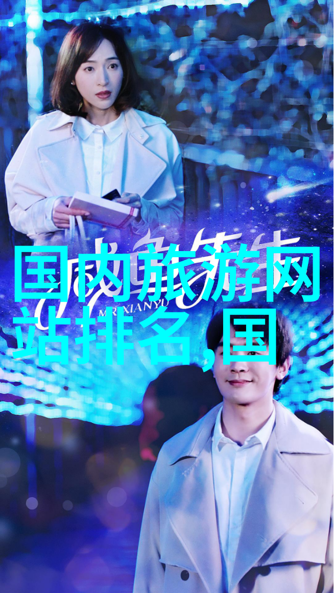 甘竹调查会议旧址