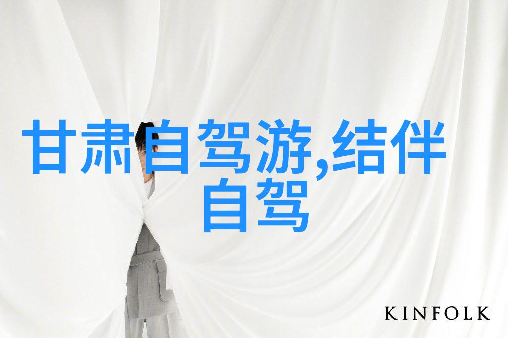邱墩遗址