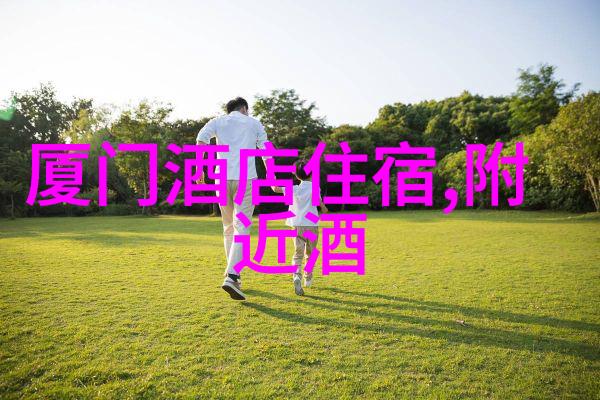 娱乐圈之太子驾到星光下的权力游戏