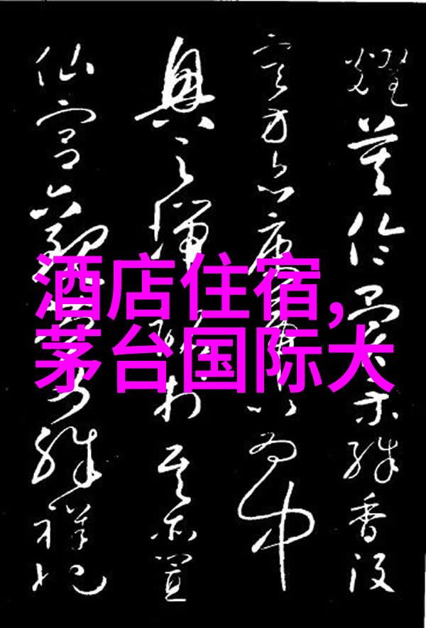 爸爸的大东西又长又黑面对难题的应对策略