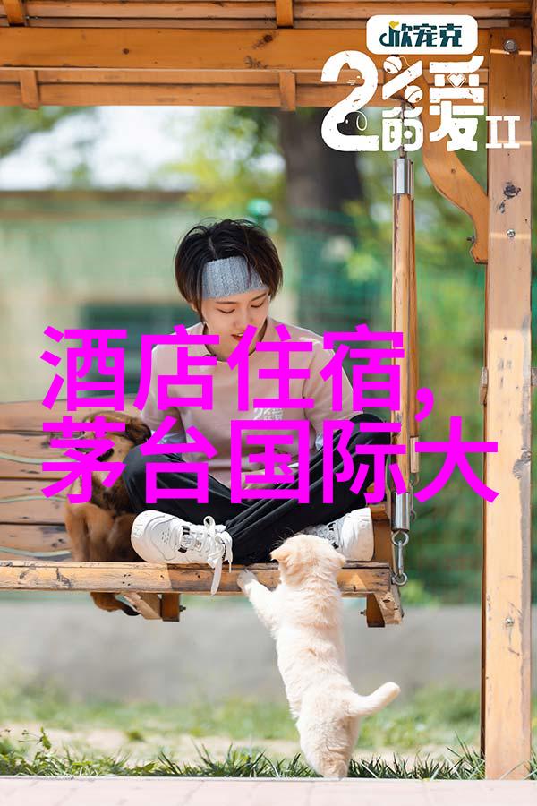 探秘地球奇迹世界上最令人惊叹的旅游宝地