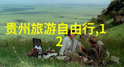 探秘美食之旅揭秘各地名吃的魅力