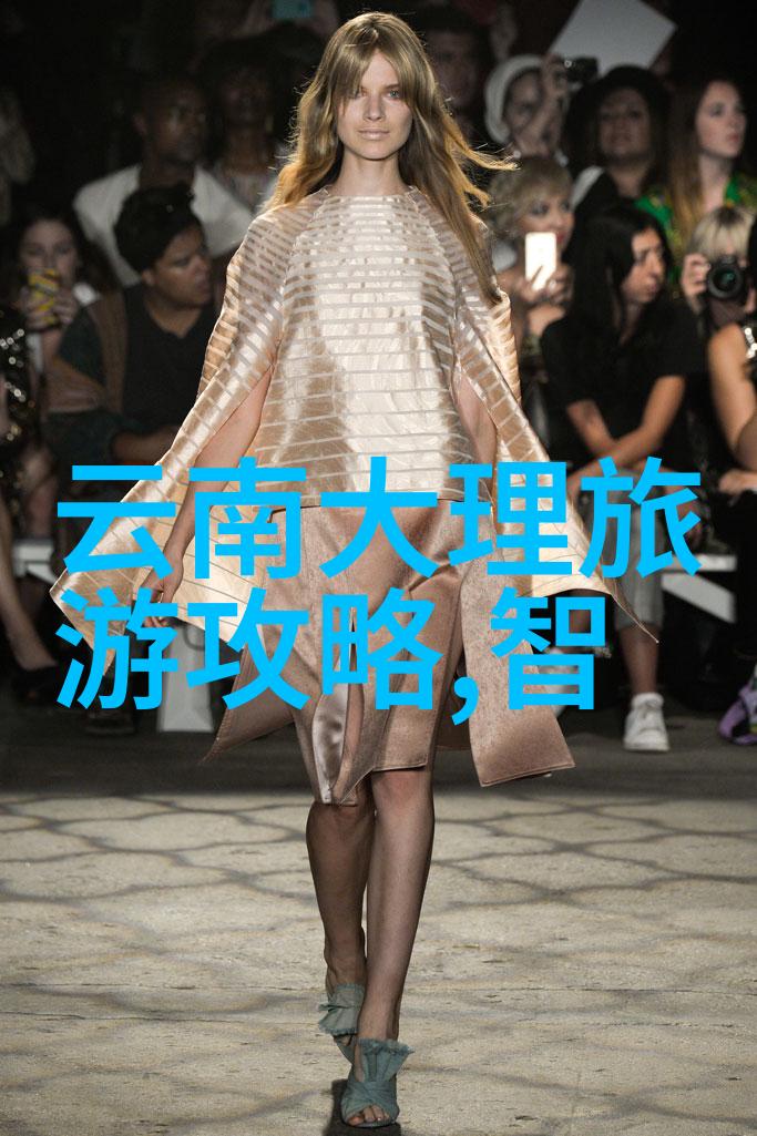 孩子户外活动图片我们一起去野炊吧