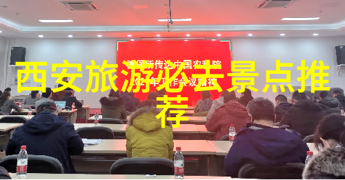 马德里之恋西班牙首都的魅力深度探索